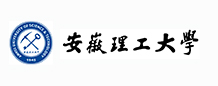 安(ān)徽理(lǐ)工(gōng)大學(xué)