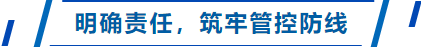 “元睿易聯”智慧雲公(gōng)示系統助力淮南消防電(diàn)動自行車(chē)火災防範